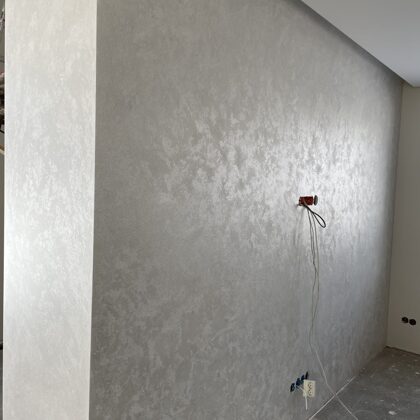 Arteco 7, Color: DesertArt